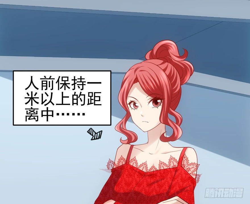 剧情需要32