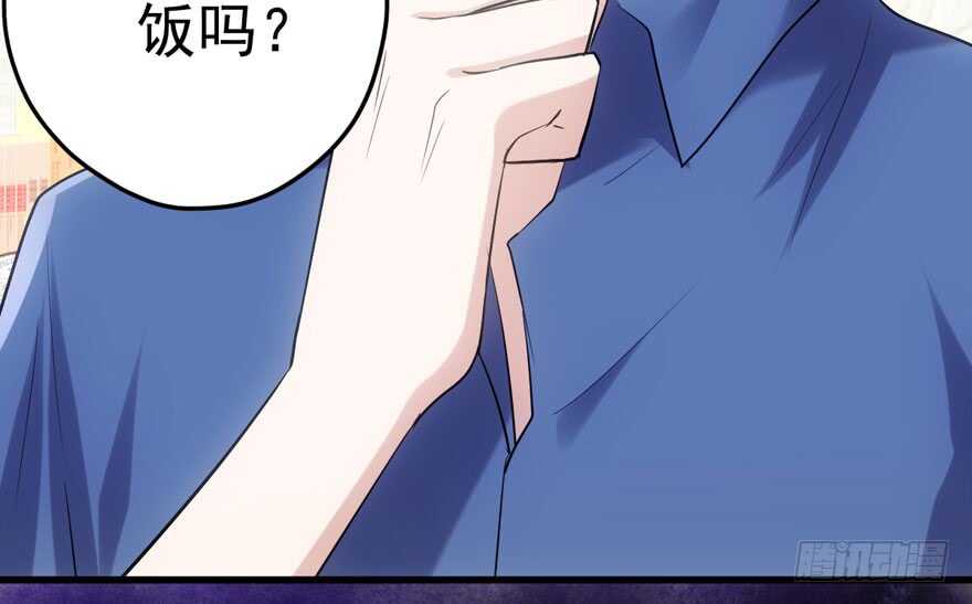 哈哈?哈哈。哈哈！哈哈哈哈哈67