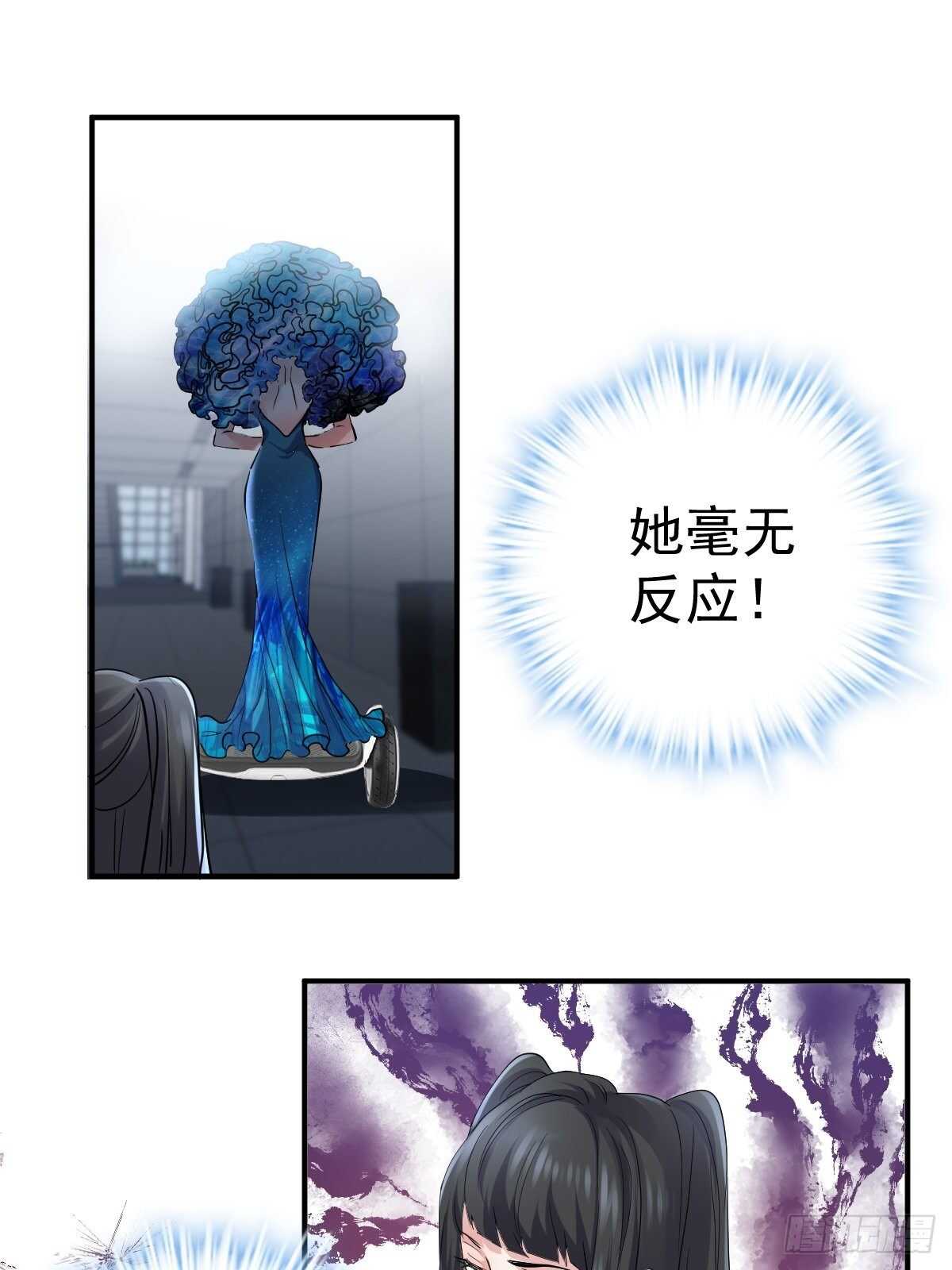 以不动应万动20