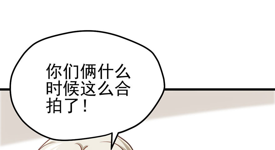 来呀，看恶毒女配主演的网剧呀。51