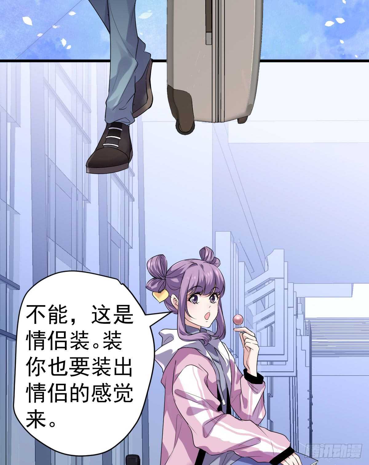 让人期待的新工作32