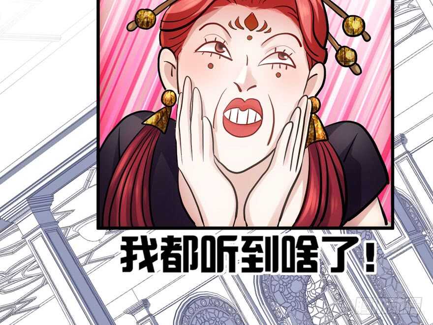 是谁在开屏？15