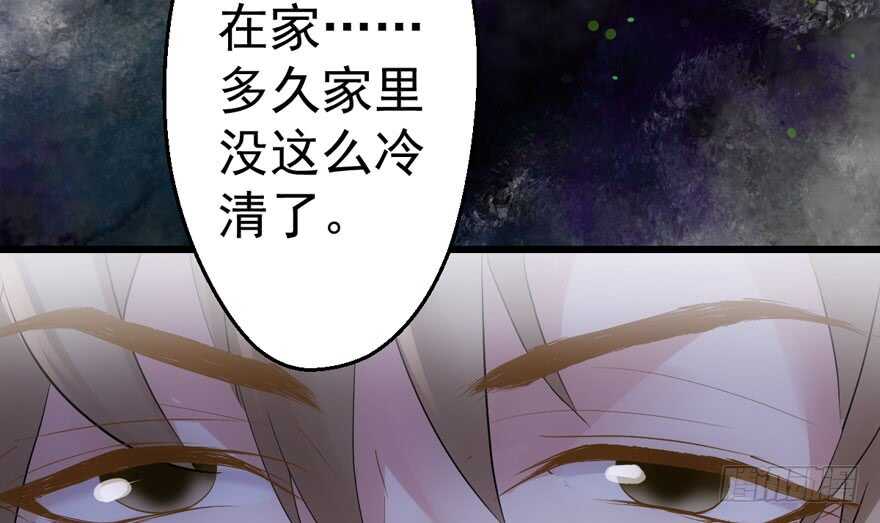 突然晕倒王敏敏独守空房肖影帝99