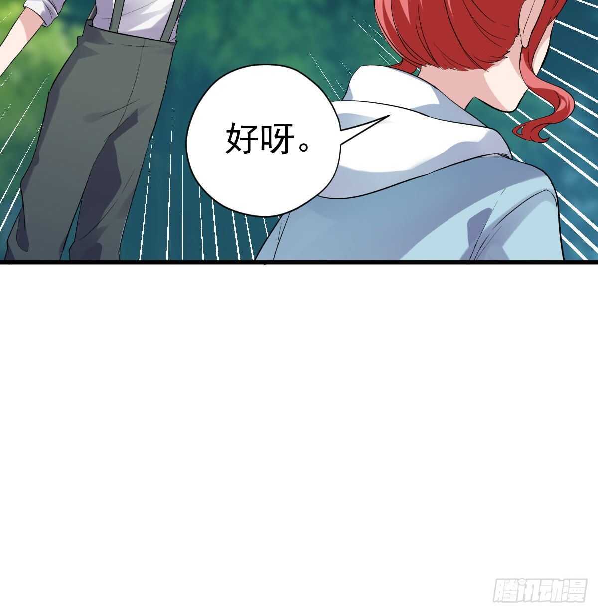 没有对比，就没有伤害。30