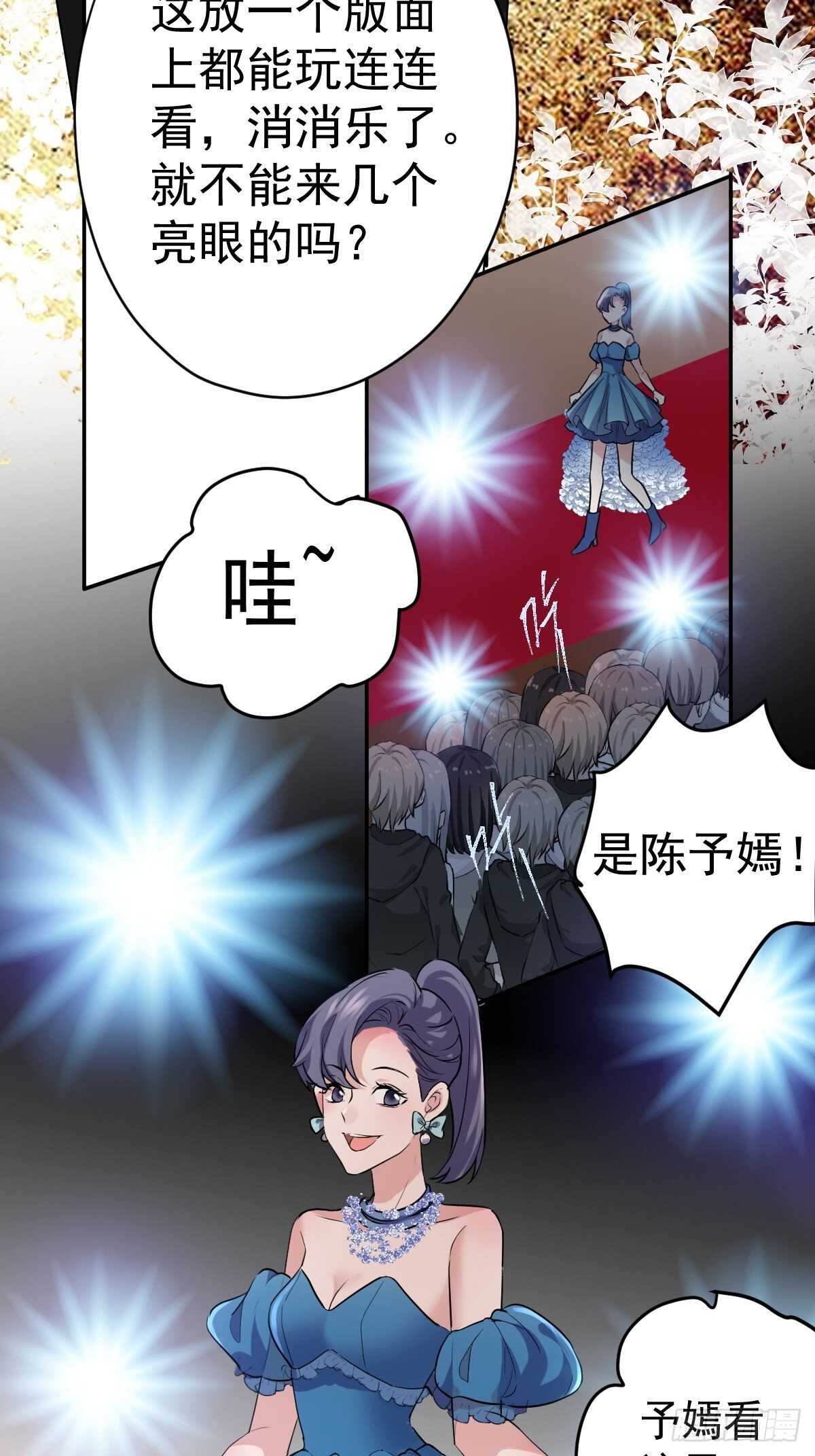 到底是蠢还是坏呢？42