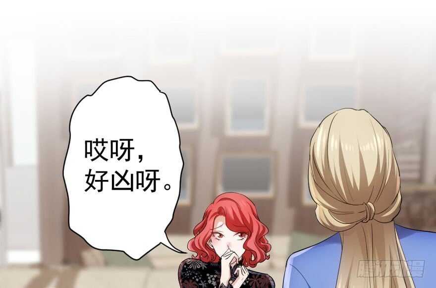 溢于言婊3