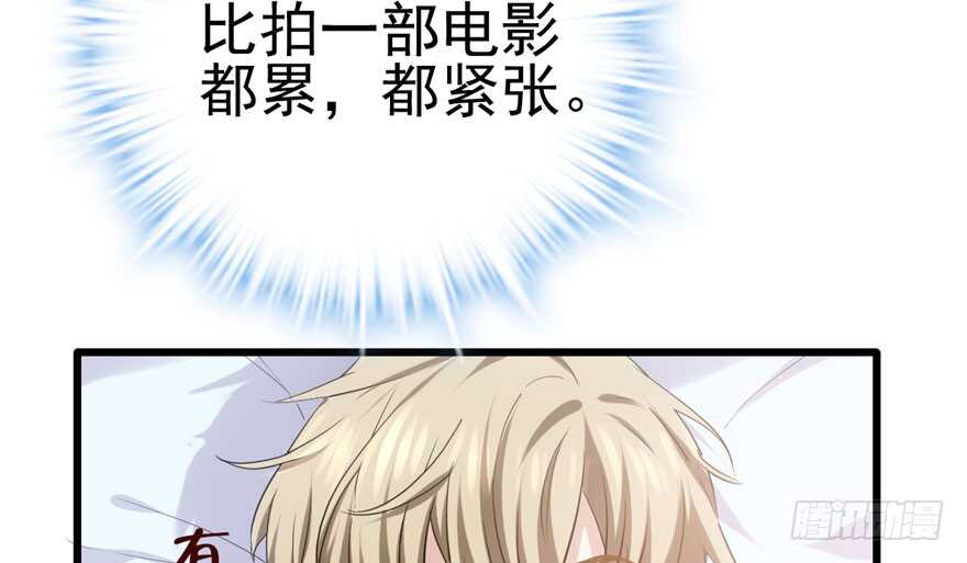 下山喽！找场子喽！哈哈哈喽！8