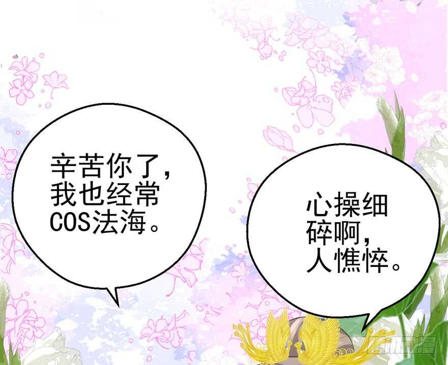 肖简苏晓约宵夜23