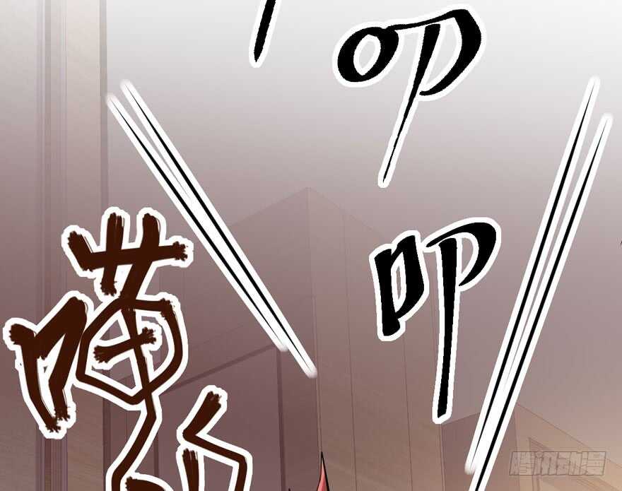 相思成疾，好事多磨76