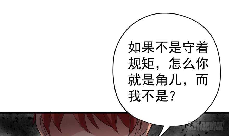 飙戏现场103