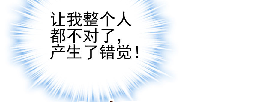 我就静静的看着你……34