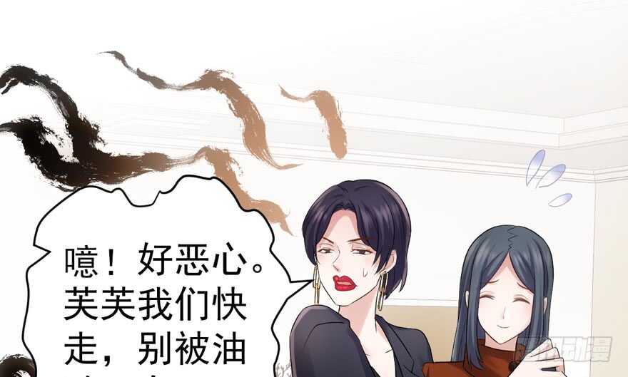 夜深了，不要打扰二人21