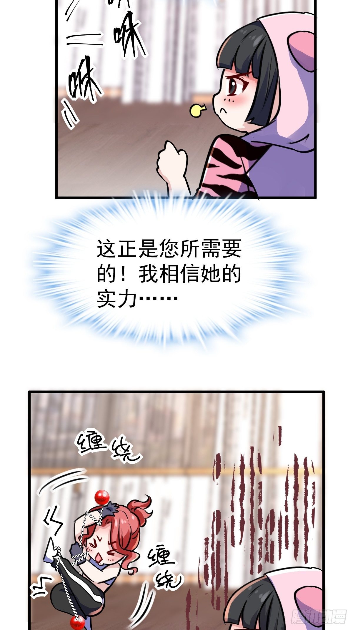 普通人家的普通饭菜46