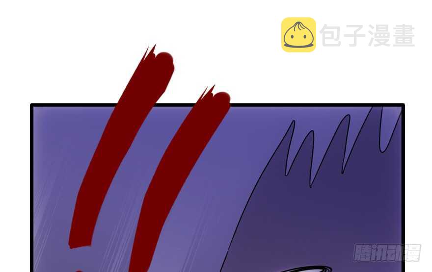 高能预警84