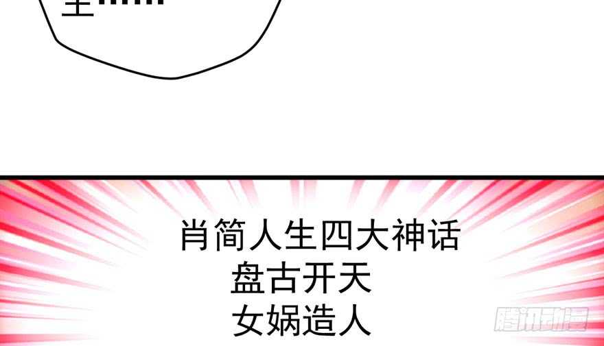 东方美人儿99