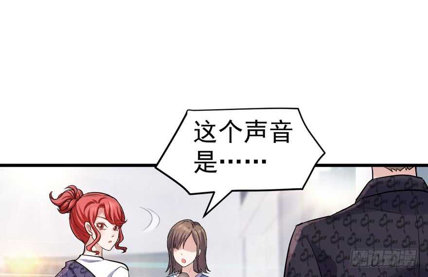 眉来眼去3