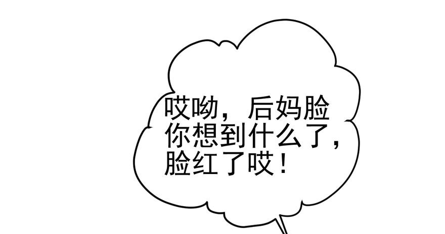 综艺开播14