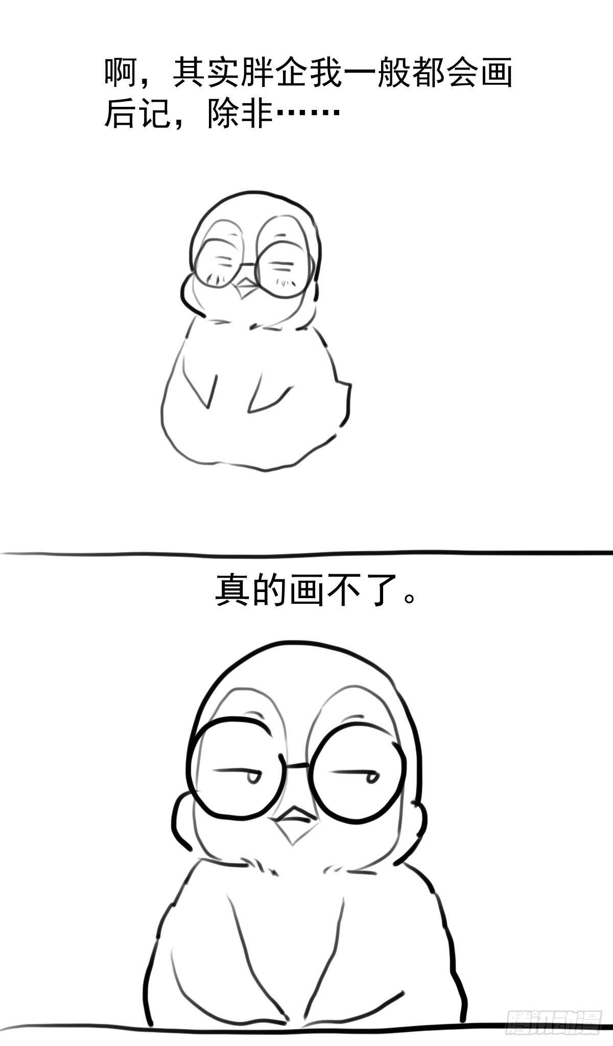 “新~婚~快~乐~”57