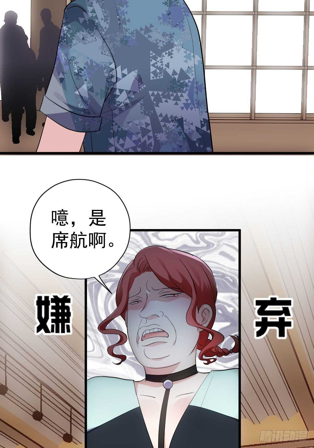 他来了，他来了！46