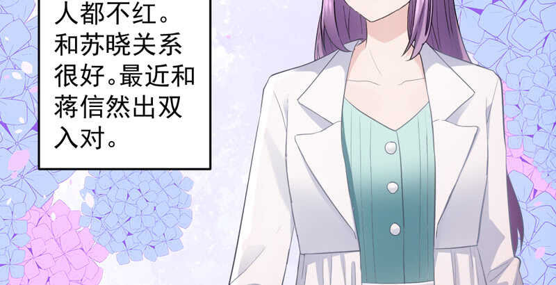 请开始你的表演20