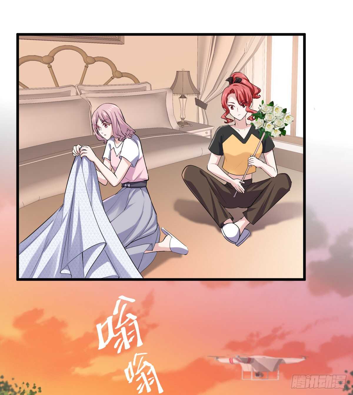 “新~婚~快~乐~”24