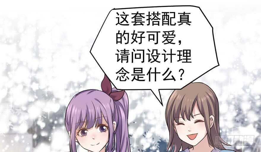 哦买尬，买它！17