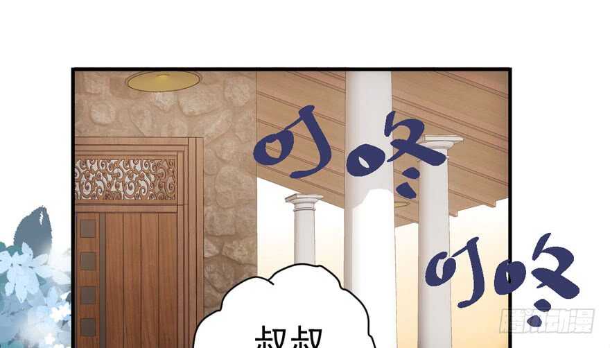 峰回路转又见它19