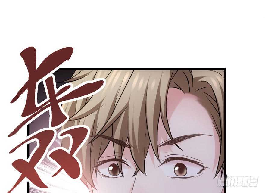 喜当爹23