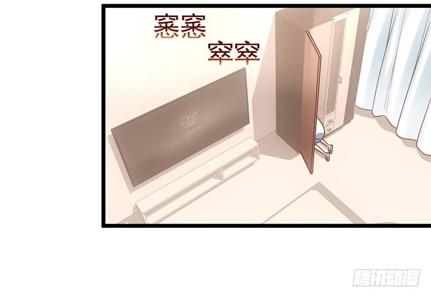 环绕立体声66