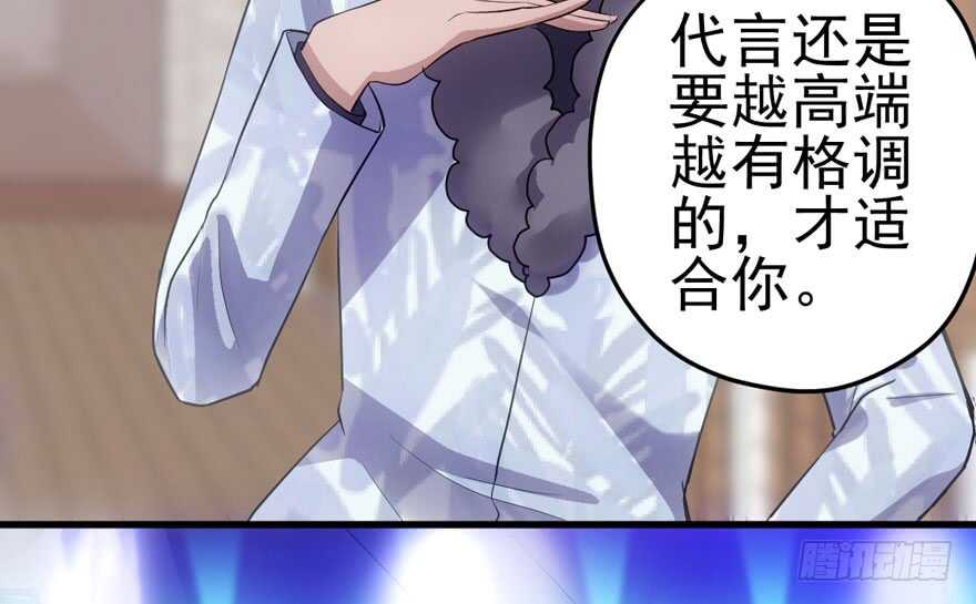 热搜必须有！21