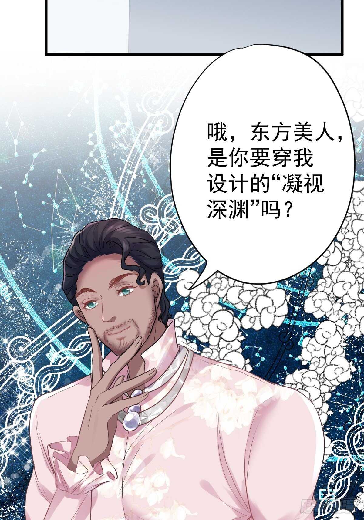 两米大汗9