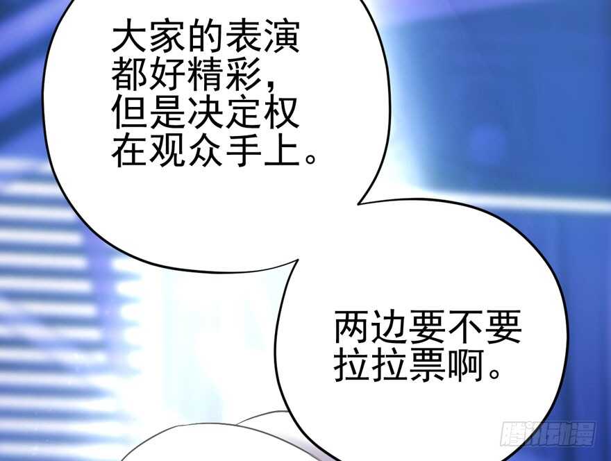加油你个爪爪！62