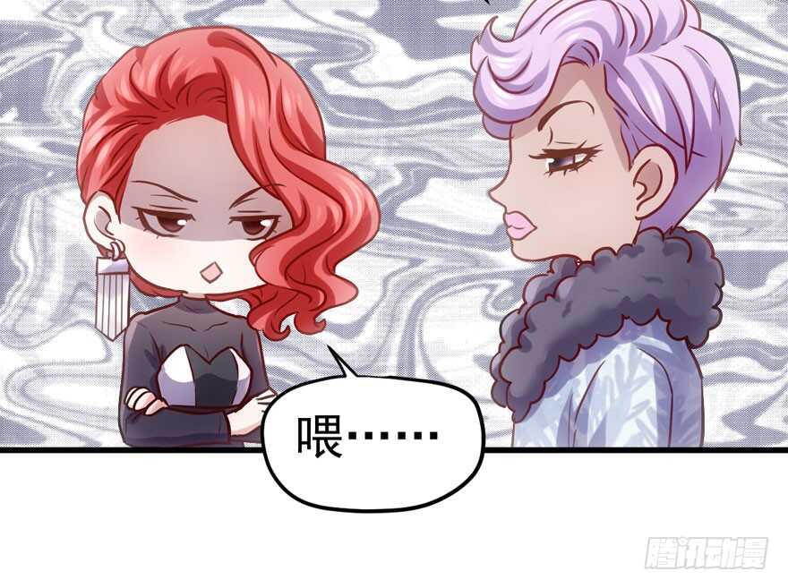 热搜必须有！19