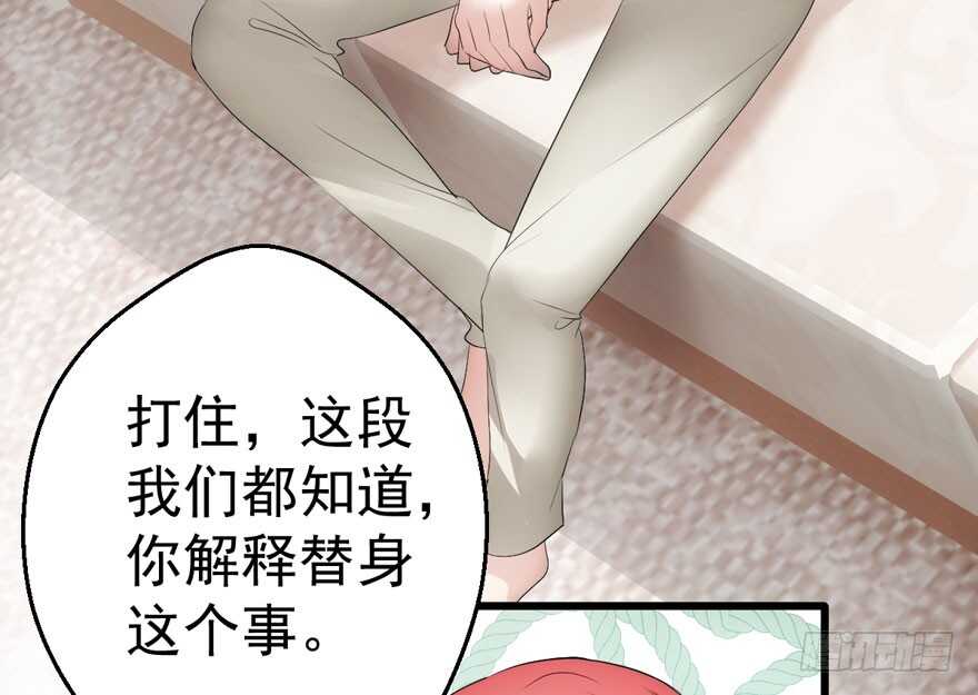 小妖精大战小宝贝儿90