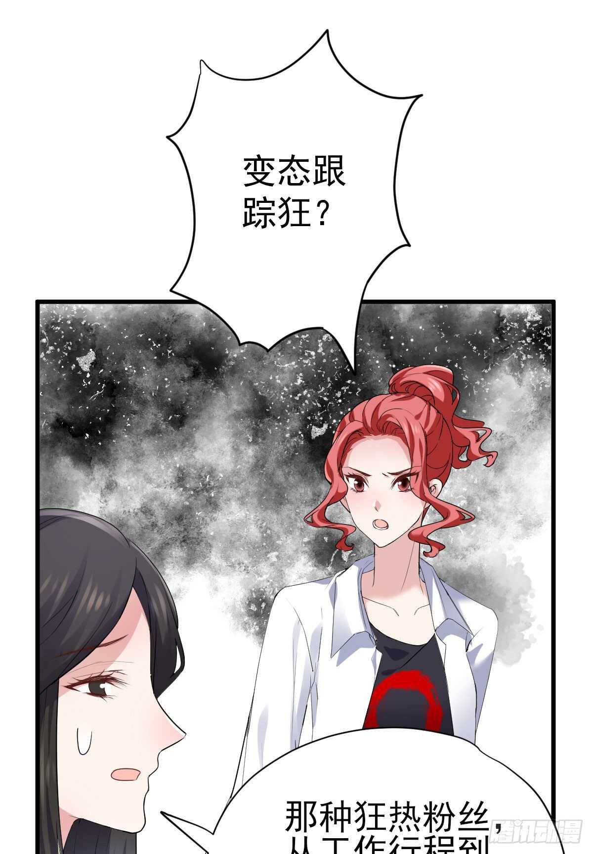 重聚的《芳妃》剧组14