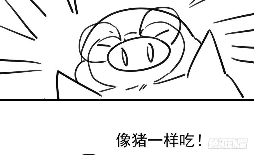 第怼套广播体操101