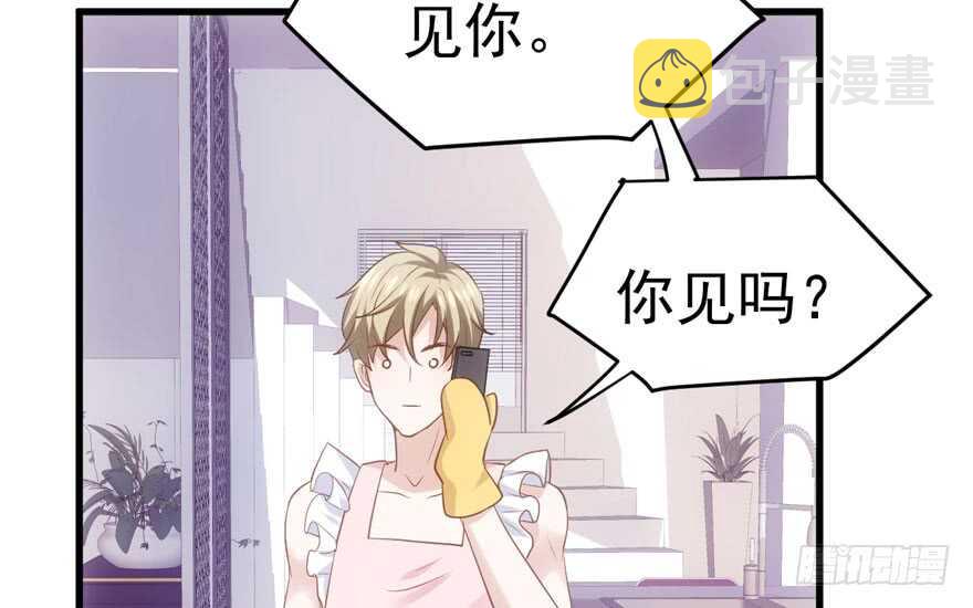 开不开心，快不快乐？80
