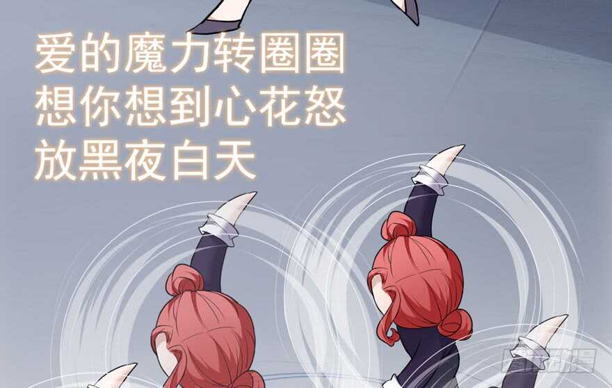 无敌风火轮57