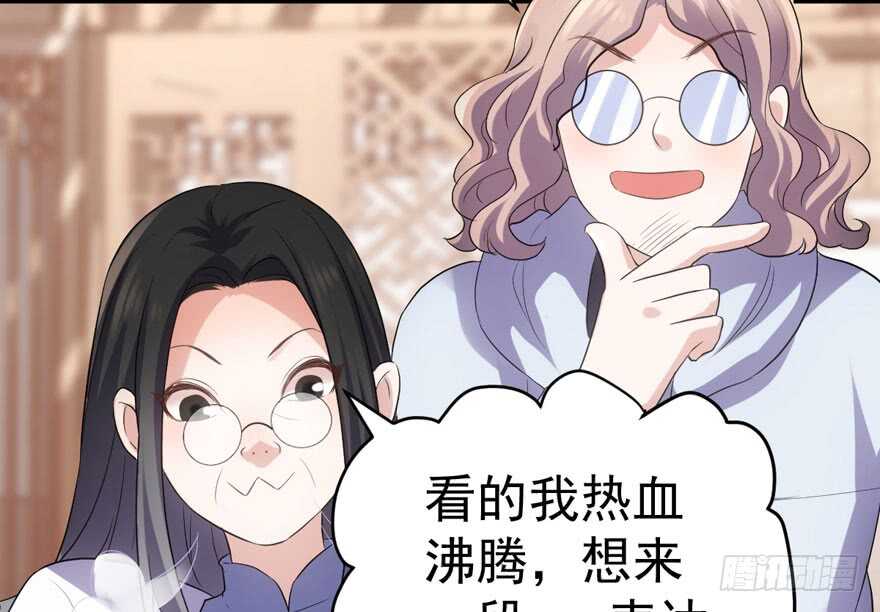 肖简上身75