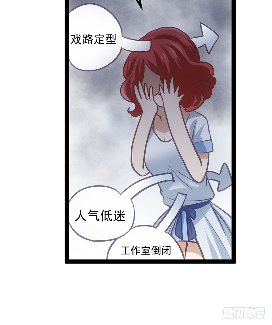 开门，送爱心！18