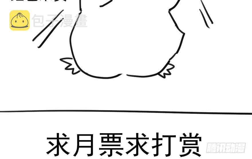 番外：人人都在李曦卫145
