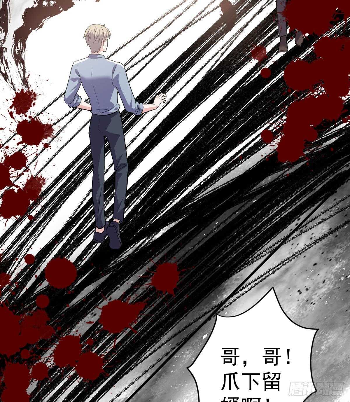 乔迁之喜17