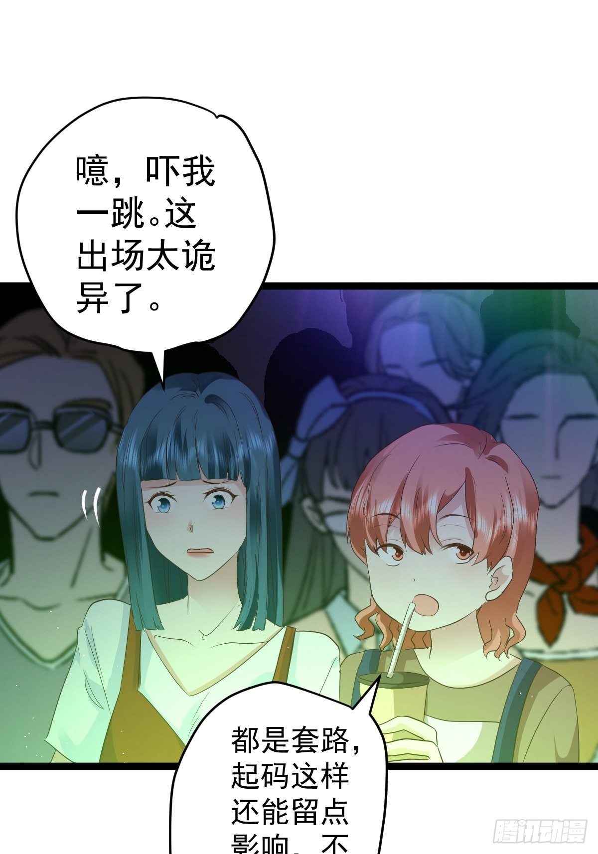 半自动打火姬18