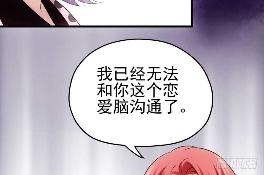 亲爱的他41
