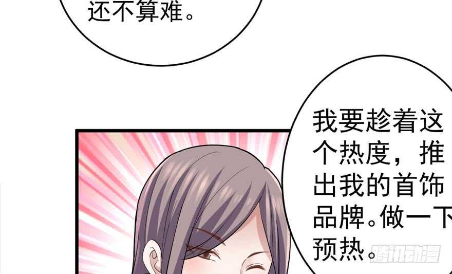 此花非彼花13