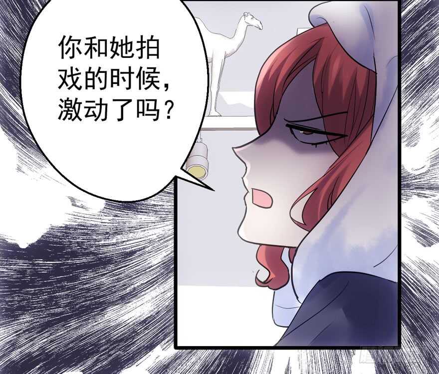 呆若木鸡89
