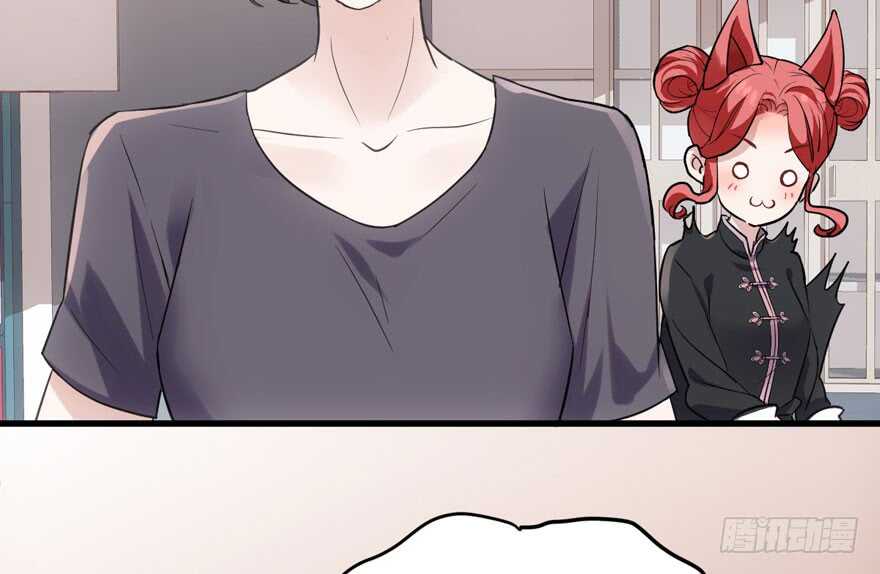 无敌风火轮75