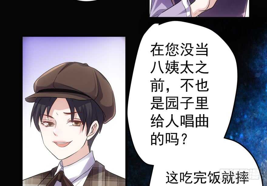 迟到的补偿107