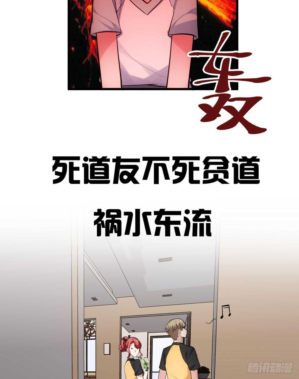 是真的！！！！！！！！！！！！51
