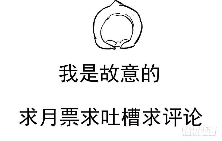 高能预警124